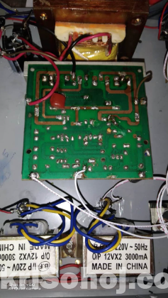 amplifier